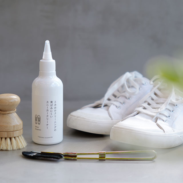 スニーカークリーナー