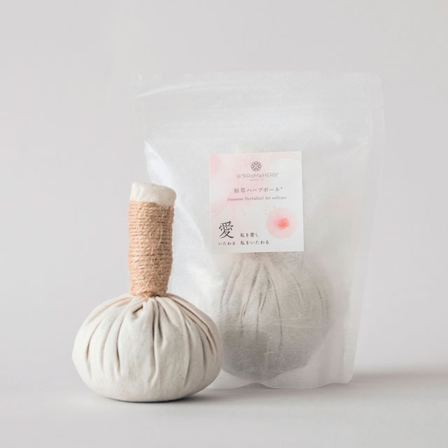 【WEB限定】W*ARoMaHERB（ワロマハーブ）和草ハーブボール　「愛－いたわる」