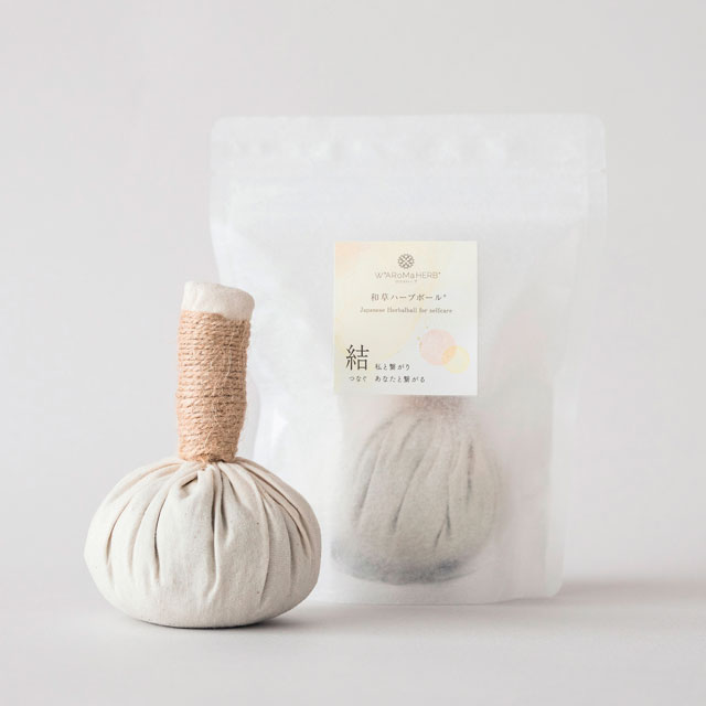 【WEB限定】W*ARoMaHERB（ワロマハーブ）和草ハーブボール