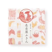 名古屋ふきん　黄赤