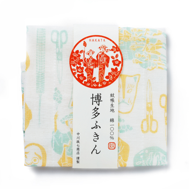 博多ふきん 緑黄