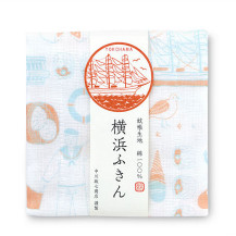 横浜ふきん　橙青