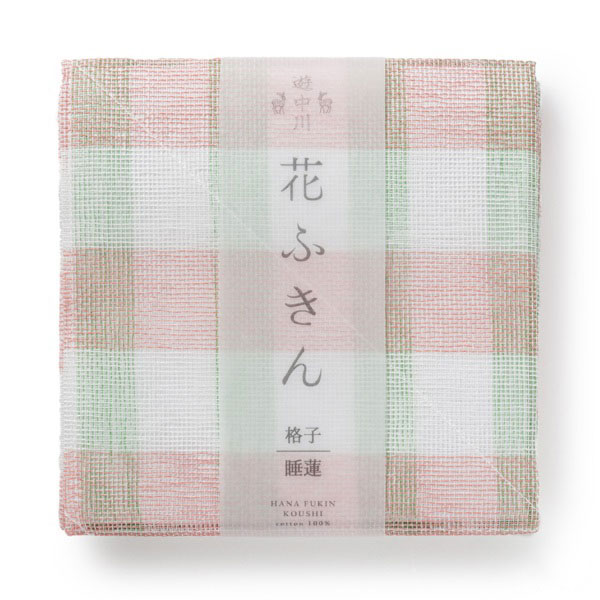 花ふきん 格子