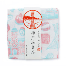 神戸ふきん　桃緑