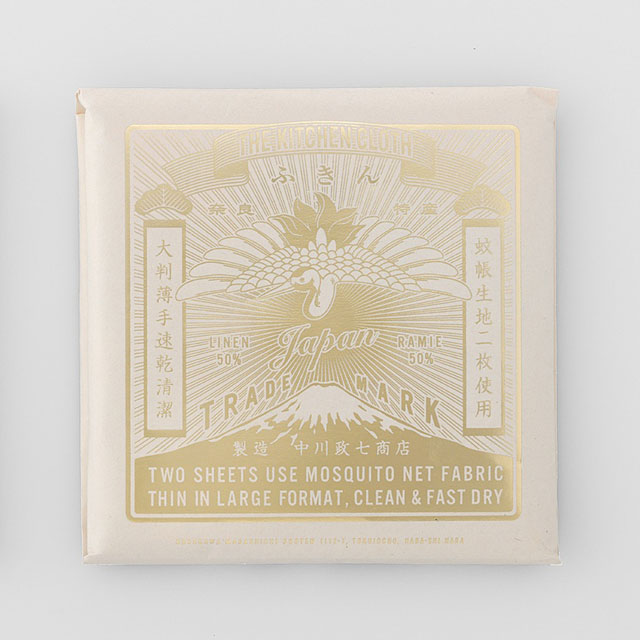 THE KITCHEN CLOTH　麻