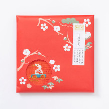 干支ふきん　巳紅