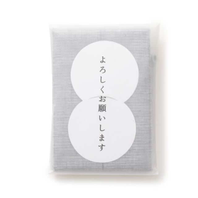 ごあいさつ かや織ふきん
