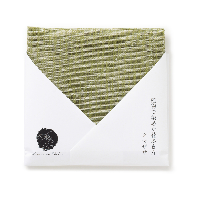 Kuma to Shika 植物で染めた花ふきん｜台所の道具｜中川政七商店 公式