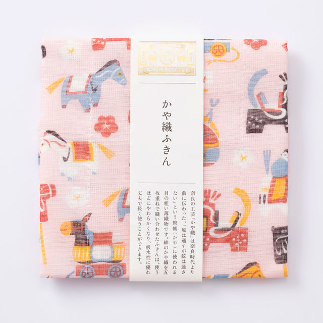 かや織ふきん 午