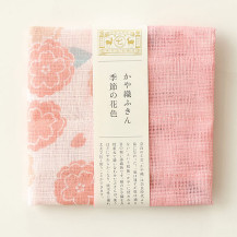 かや織ふきん　季節の花色　やえざくら
