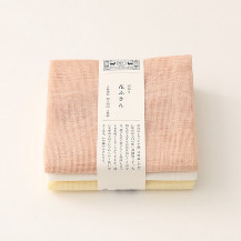 【みなおし品 てなおし品】訳あり花ふきん