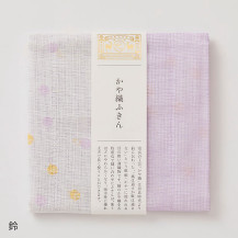 【WEB限定・数量限定】かや織ふきん　小紋