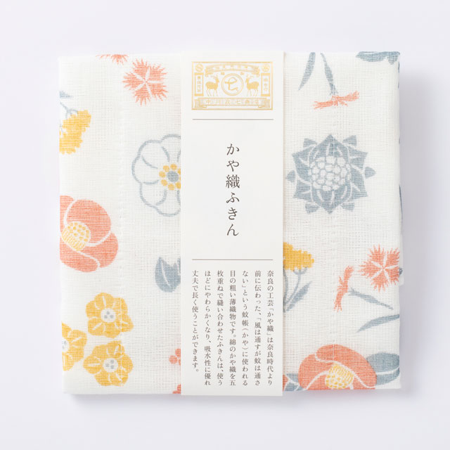 かや織ふきん 秋冬の花紋様