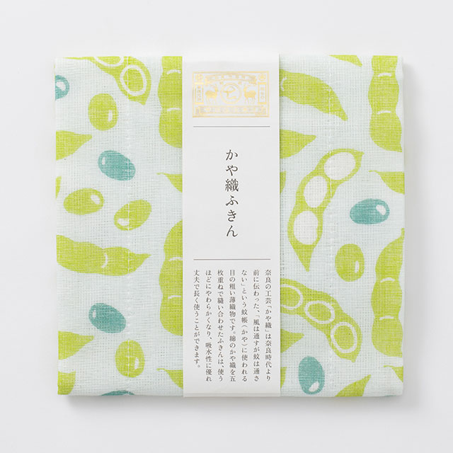 かや織ふきん　えだまめ