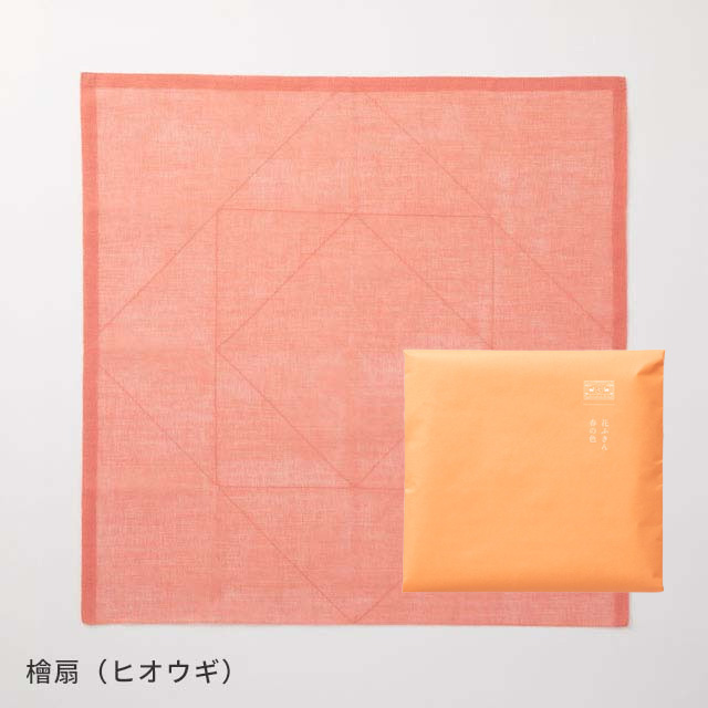 花ふきん 30周年限定デザイン ２枚組（限定ギフトボックス入り）