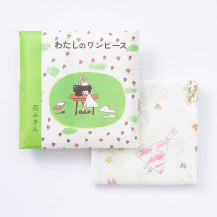 わたしのワンピース 花ふきん