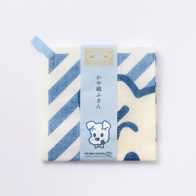 OSAMUGOODS　4枚入り限定ボックス