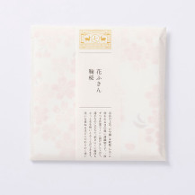 花ふきん　鞠桜