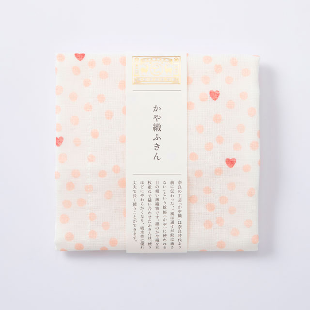かや織ふきん　ハート