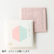 ごあいさつかや織ふきん