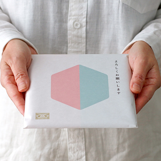 ごあいさつかや織ふきん