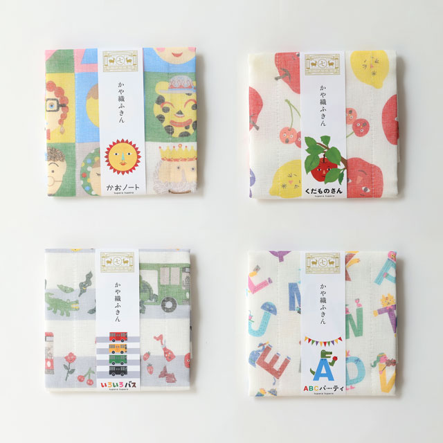 tupera　tupera　かや織ふきん ABCパーティ