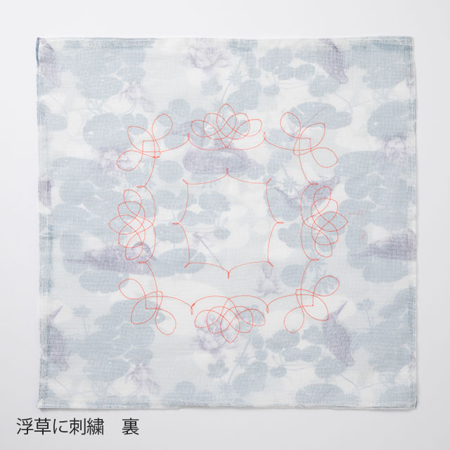 花ふきん