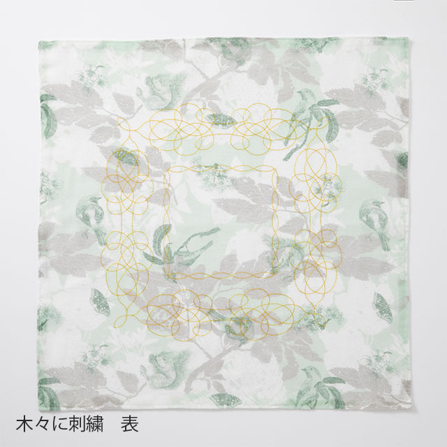 花ふきん