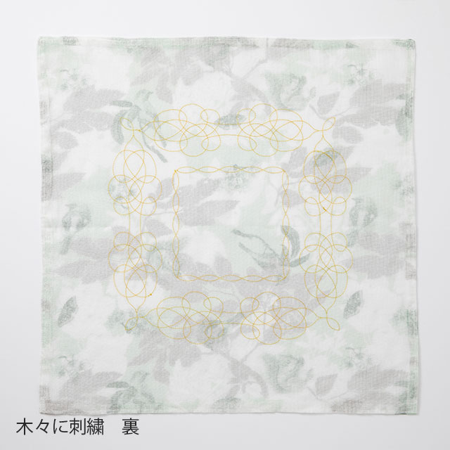 花ふきん