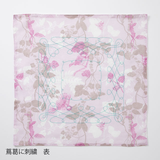 花ふきん