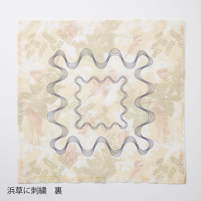 花ふきん