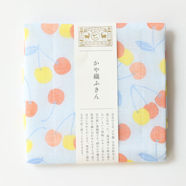 かや織ふきん　さくらんぼ