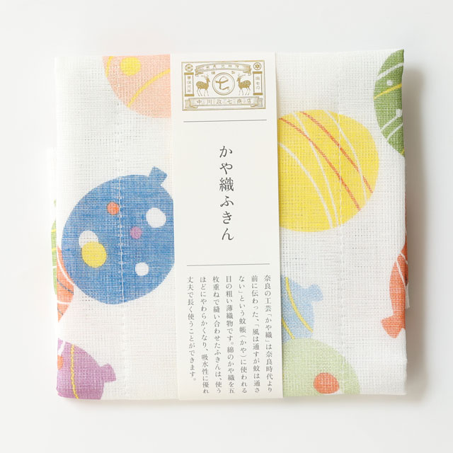 かや織ふきん　水風船