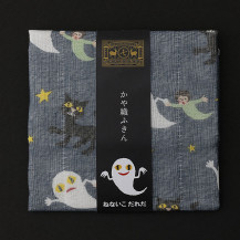 ねないこだれだ かや織ふきん
