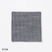長月縞