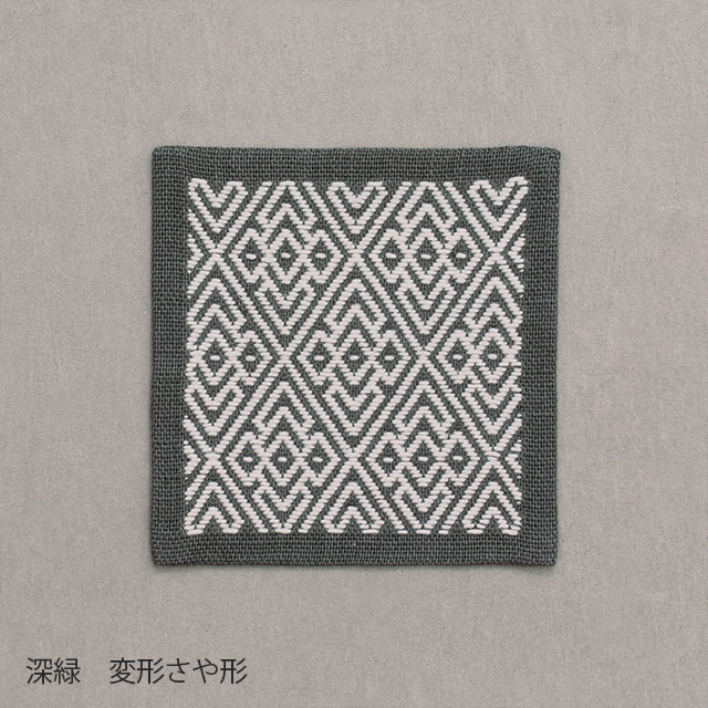 くらしの工藝布こぎん刺しの飾り敷布　M