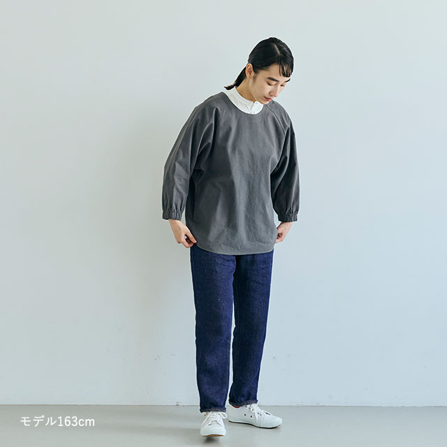 綿麻割烹着 ショート丈