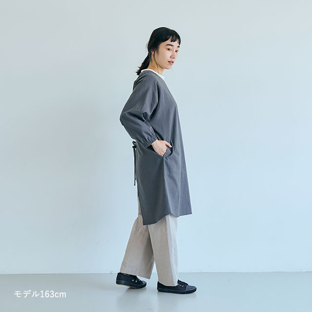 綿麻割烹着 ロング丈