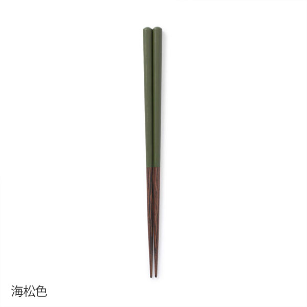 【WEB限定】箸蔵まつかん　HASHIKURA SEASON 01　ウェンジ　八角　22.5cm