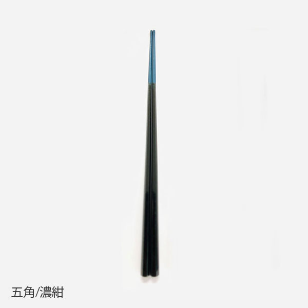 one decade　五角〈細身研ぎ／食洗機対応漆〉24cm 茶