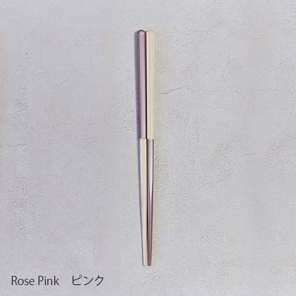 OEDO -PEARLY- Rose Pink　ピンク