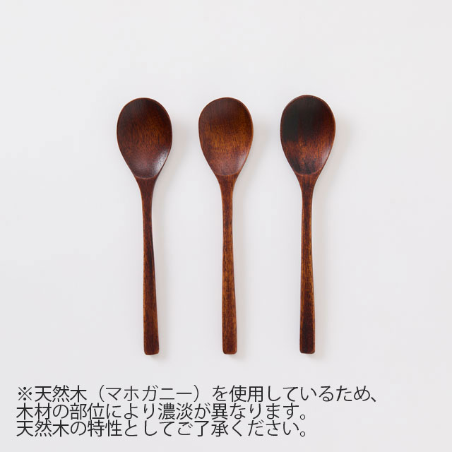 食洗機で洗える木のスプーン　小