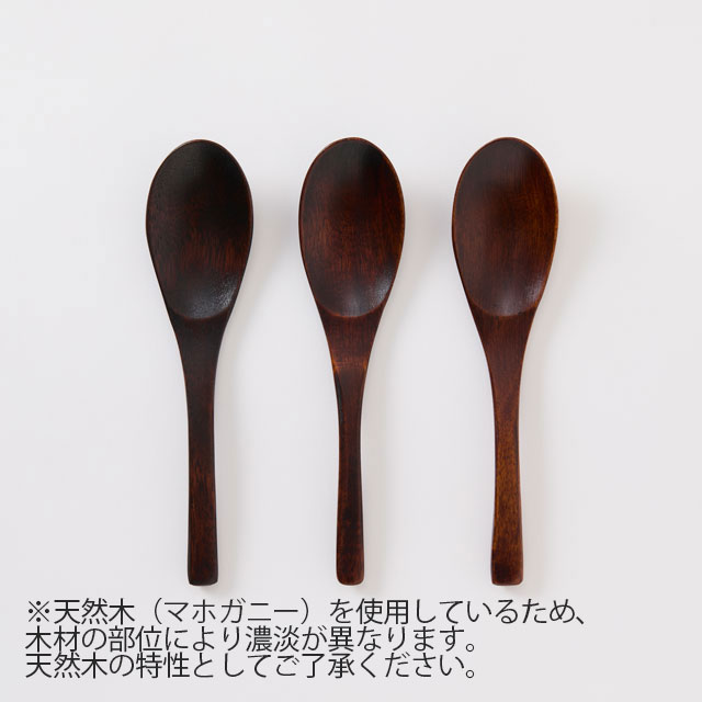 食洗機で洗える木のレンゲ