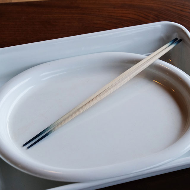 大門箸　藍染