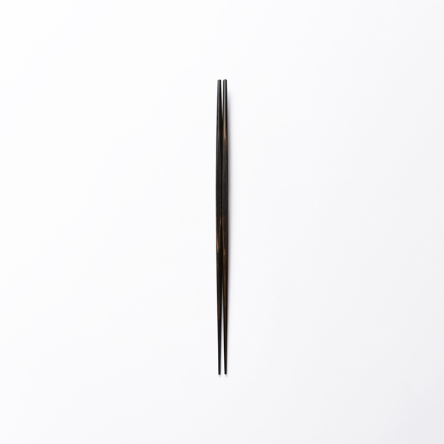 大門箸　拭漆 黒