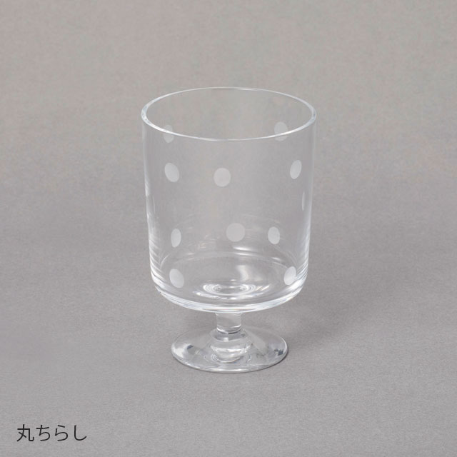 切子の足つきグラス 丸ちらし