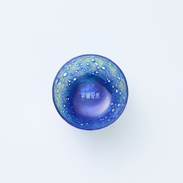宇宙兄弟 吹きガラス 月地盃