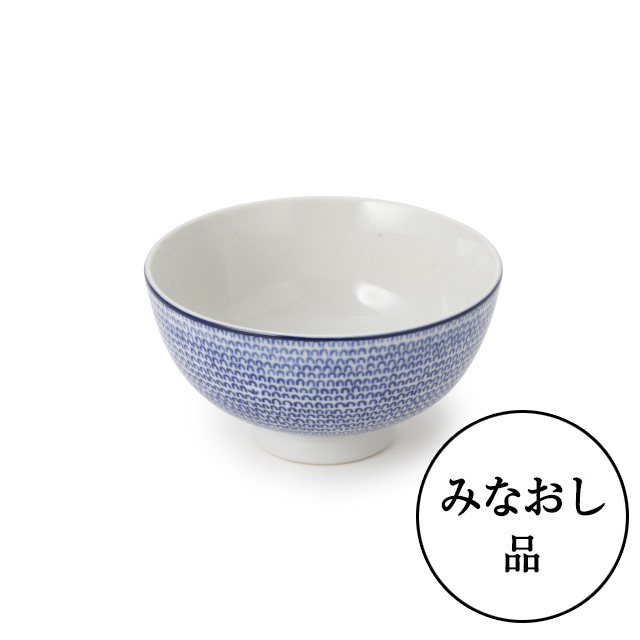 【肥55 】飯碗　15個　骨董品　有田焼 肥55 】飯碗15個骨董品有田焼