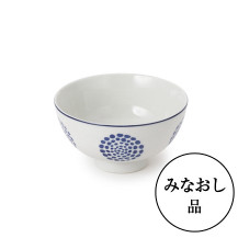 【みなおし品 てなおし品】有田焼の飯碗