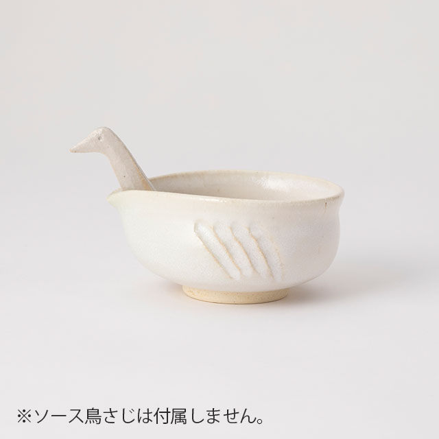 陶器のソース鳥鉢